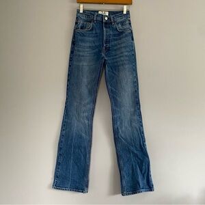 Free People French Girl Flare Jeans In Aura Blue Button Down 99% Cotton - 24